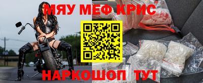 mdma Аргун