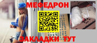 кокаин колумбия Апшеронск