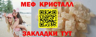 apvp Апрелевка