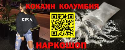 apvp Апрелевка
