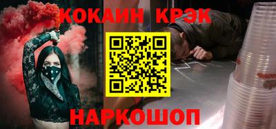 mdma Аргун