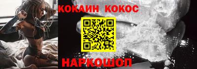 apvp Апрелевка