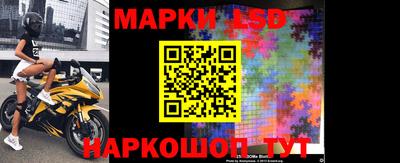 apvp Апрелевка