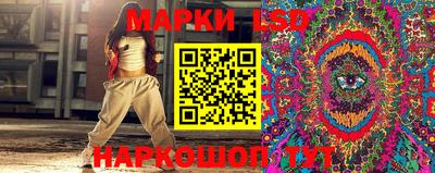 apvp Апрелевка