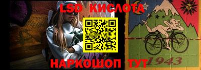 apvp Апрелевка