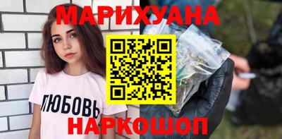 кокаин колумбия Апшеронск