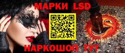 кокаин колумбия Апшеронск
