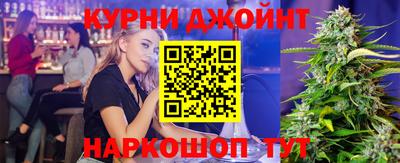 кокаин колумбия Апшеронск