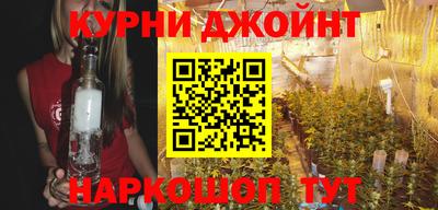 mdma Аргун