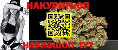 mdma Аргун