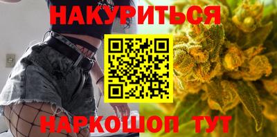 mdma Аргун