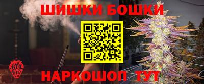 mdma Аргун