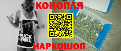кокаин колумбия Апшеронск