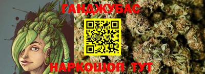 кокаин колумбия Апшеронск