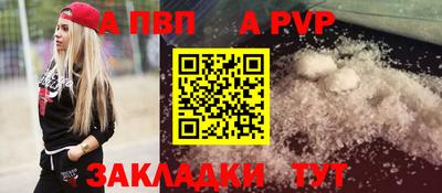 кокаин колумбия Апшеронск