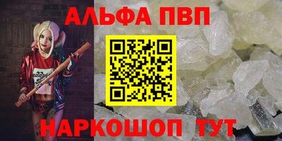 mdma Аргун