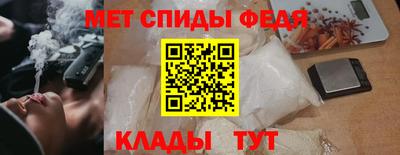 mdma Аргун