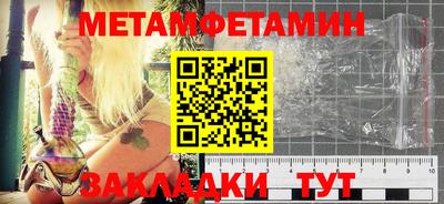apvp Апрелевка