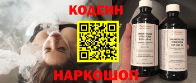 apvp Апрелевка