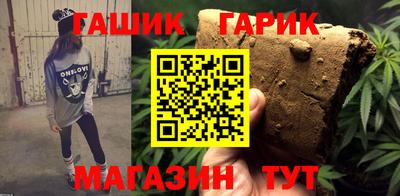 apvp Апрелевка