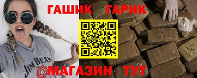mdma Аргун