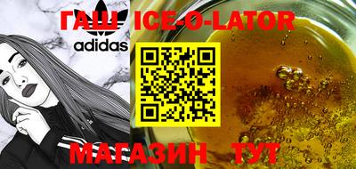 apvp Апрелевка
