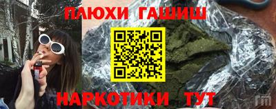 mdma Аргун