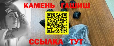 apvp Апрелевка