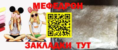mdma Аргун