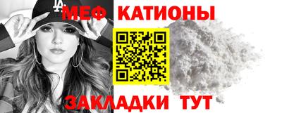 кокаин колумбия Апшеронск