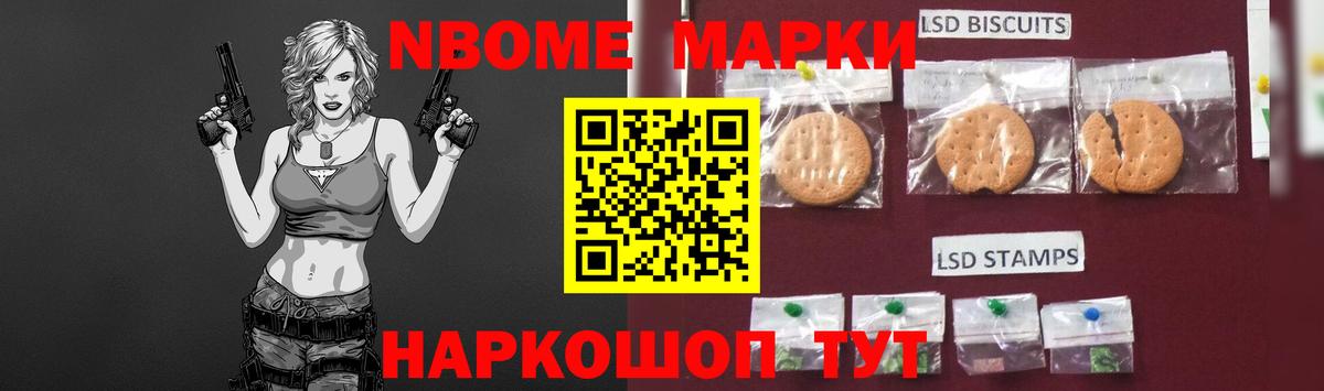 ЛСД экстази  LSD-25 экстази ecstasy  Владивосток  Вход с VPN  блэк спрут ССЫЛКА  LSD-25 экстази кислота 